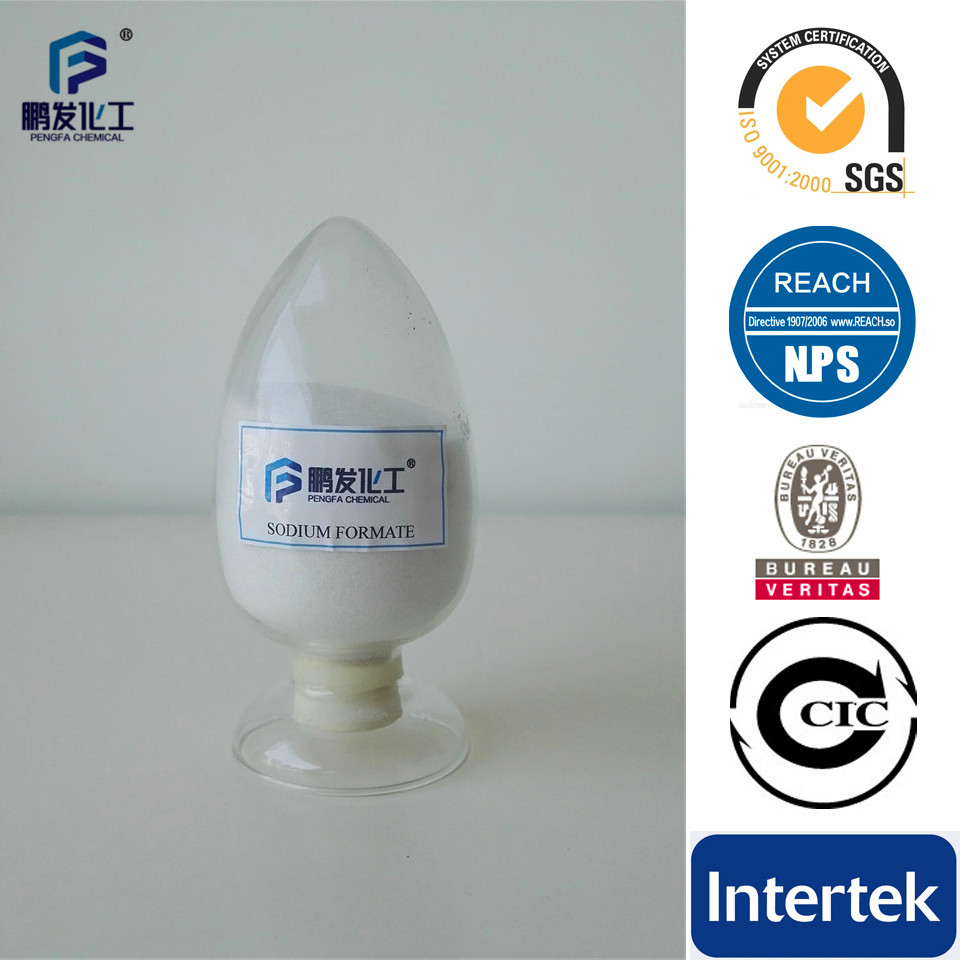 Формиат натрия