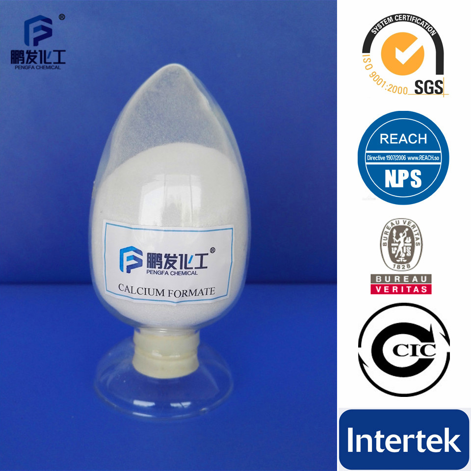 Формиат кальция