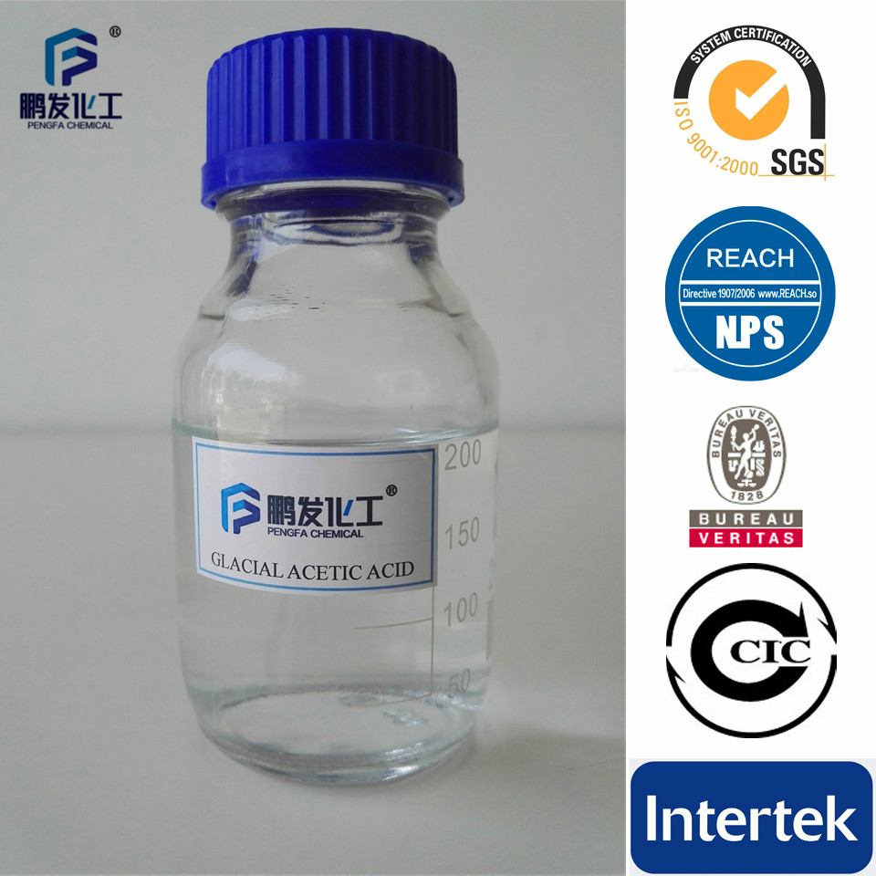 Уксусная кислота