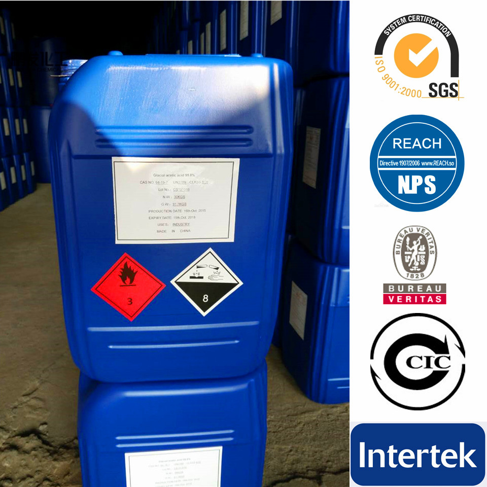 Уксусная кислота