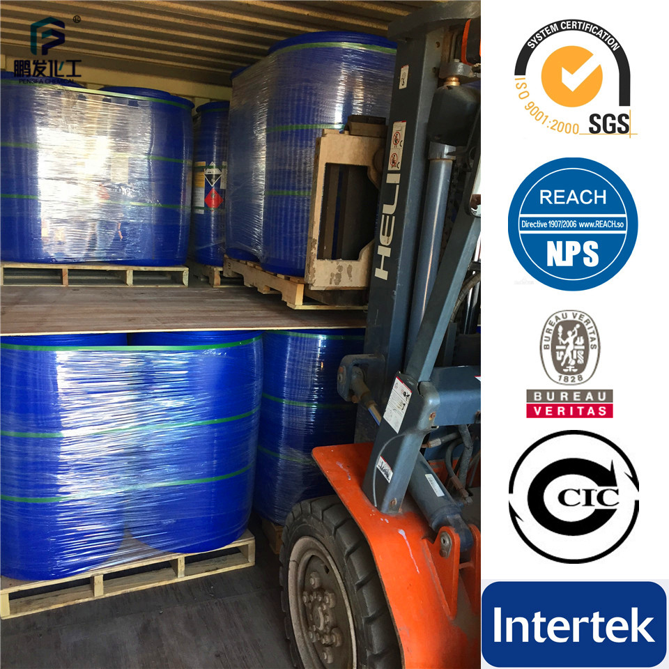 Уксусная кислота