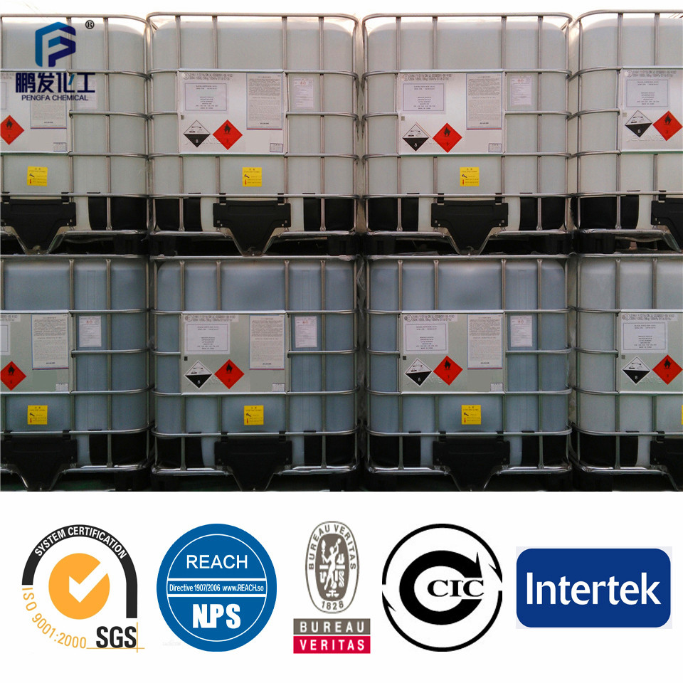 Уксусная кислота